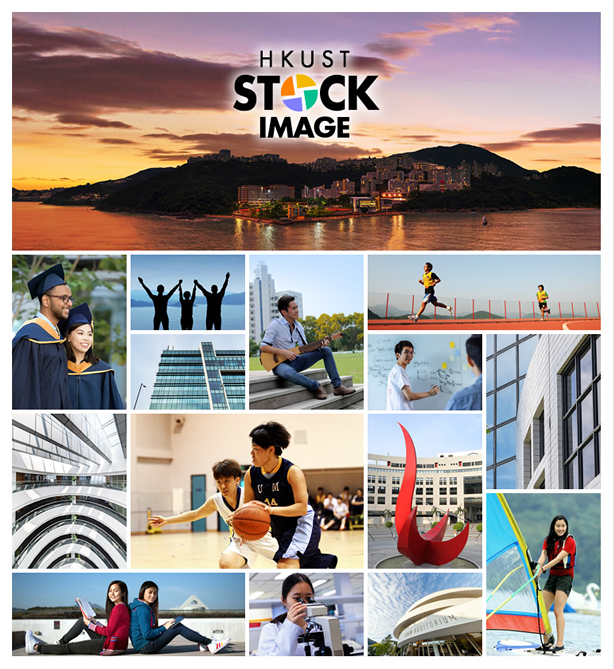 HKUST Stock Image