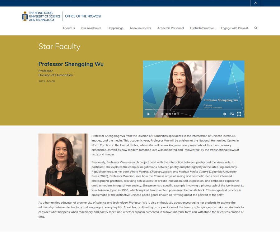 faculty